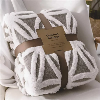 Flanelová prikrývka Sherpa Fleece