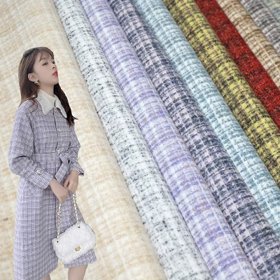 Small Fragrant Fabric